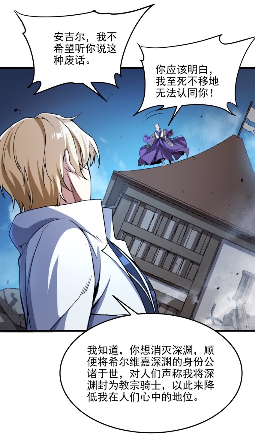 第 39 页