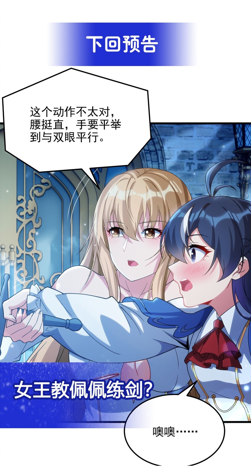 第 44 页