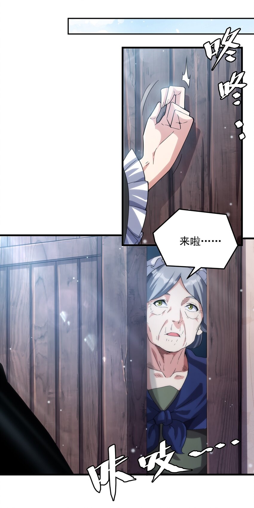 第 30 页