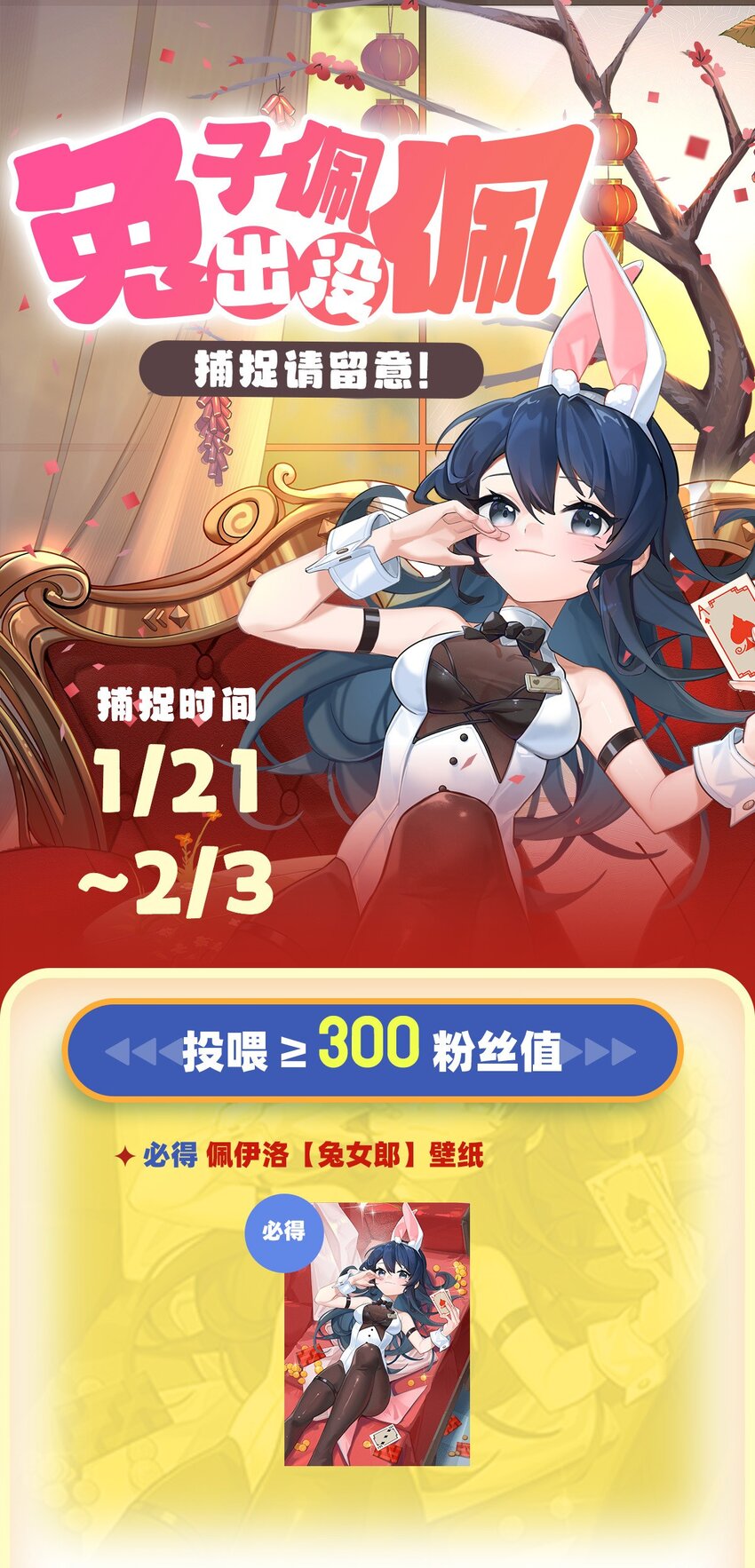 第 44 页