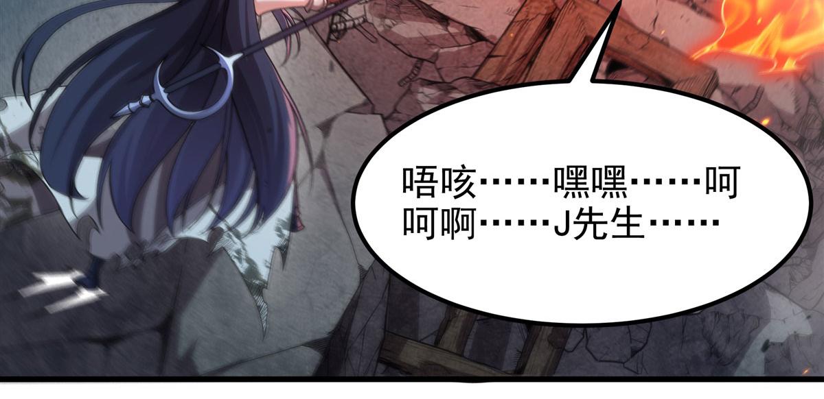 第 77 页