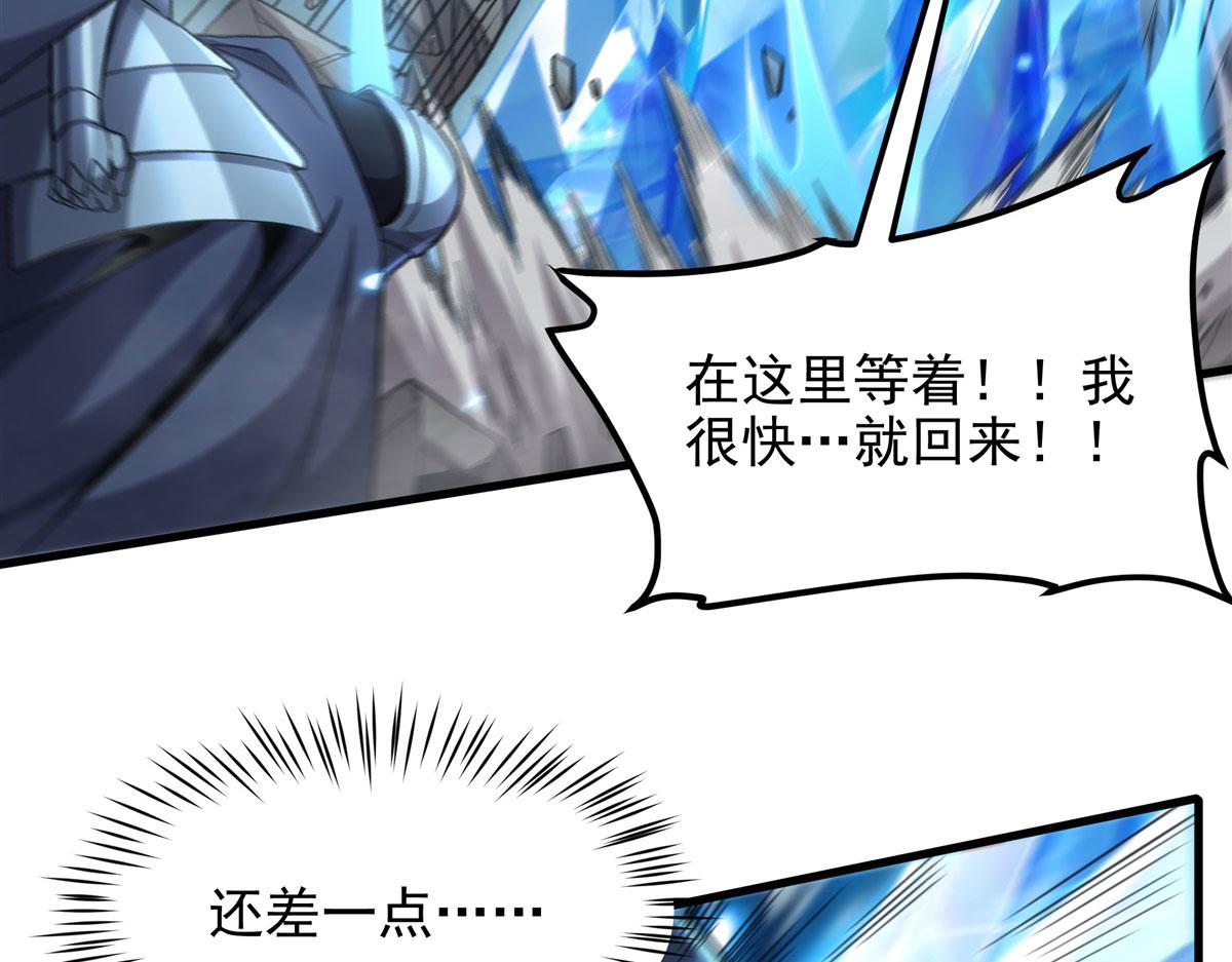 第 93 页