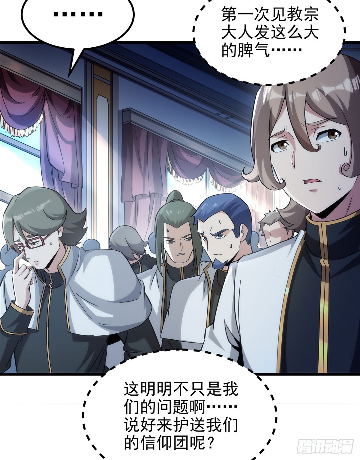 第 32 页