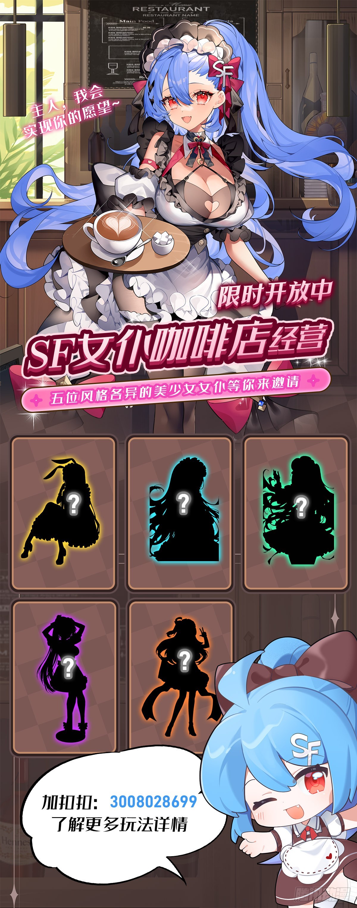 第 60 页