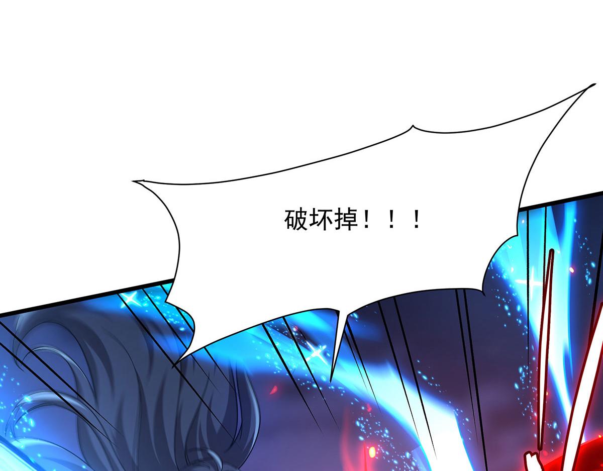 第 111 页