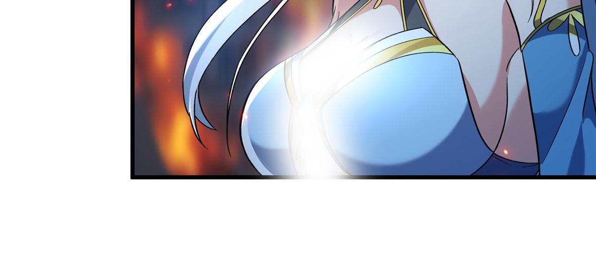 第 76 页