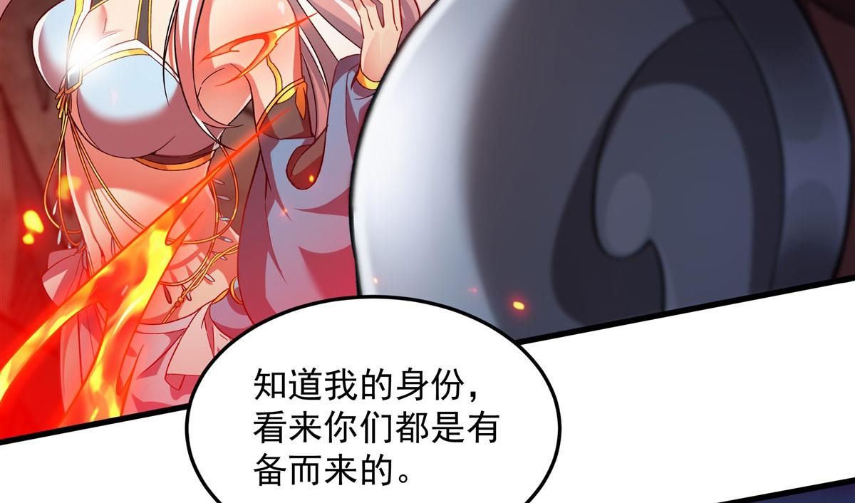 第 84 页