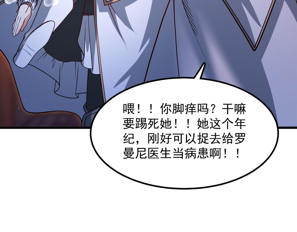 第 111 页