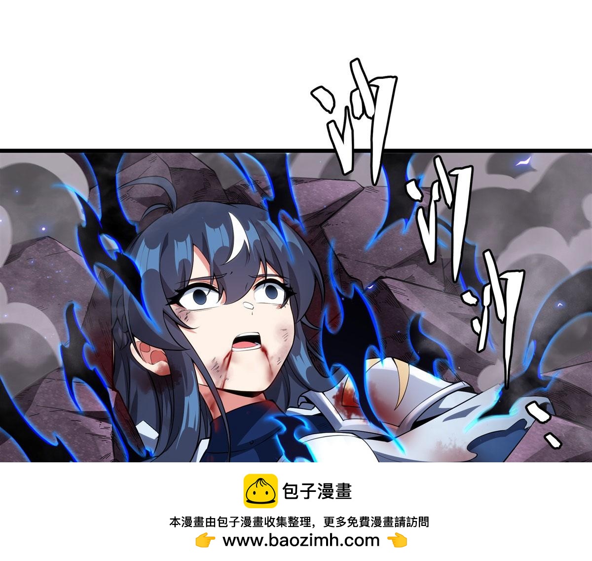 第 100 页