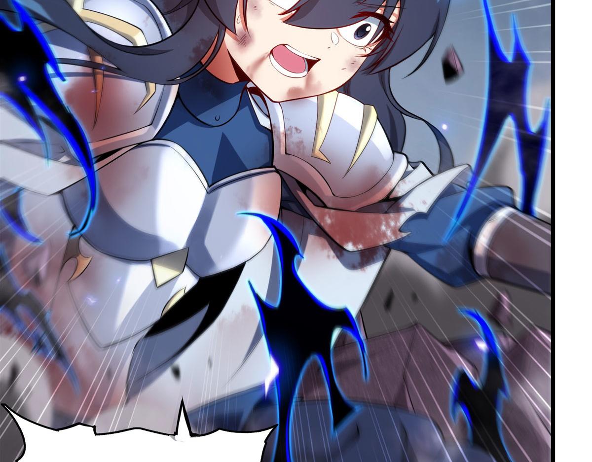 第 103 页
