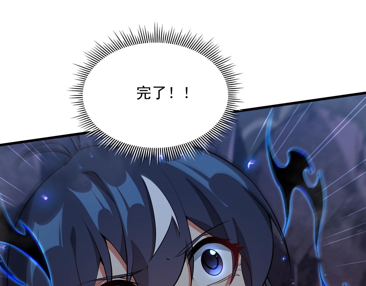 第 112 页