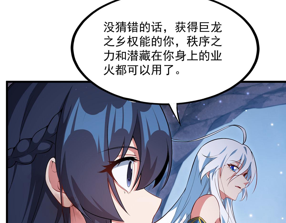 第 152 页