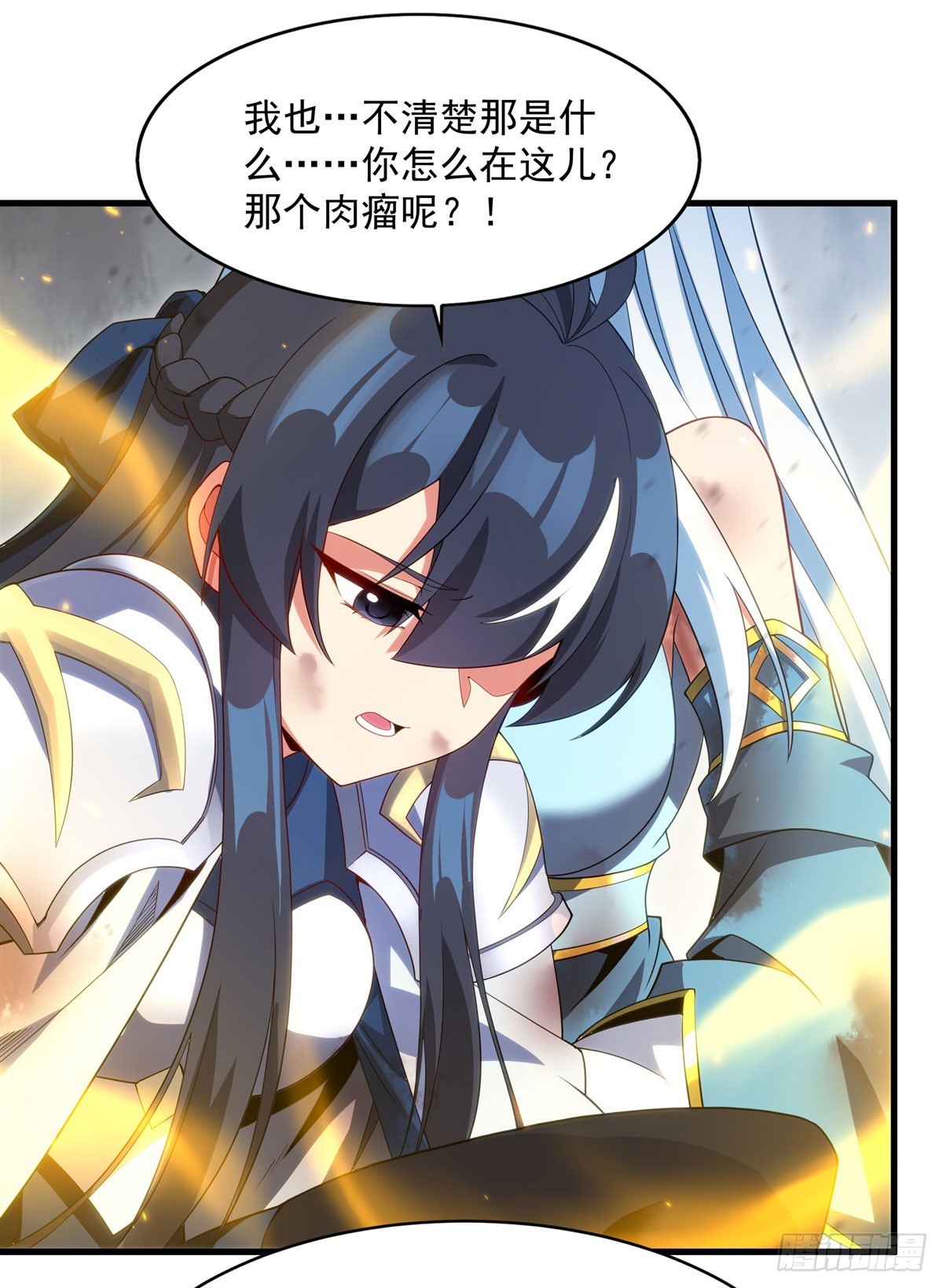 第 45 页
