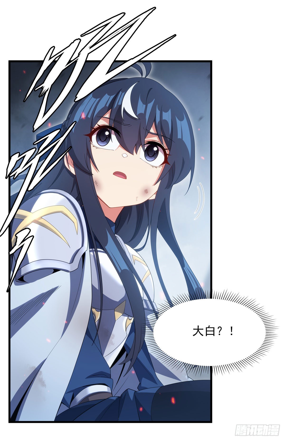 第 47 页