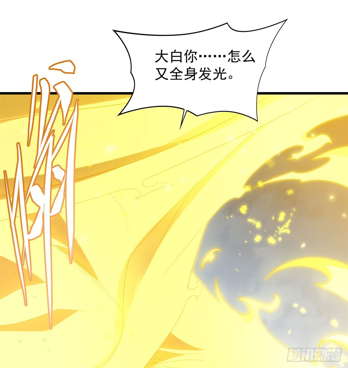第 59 页