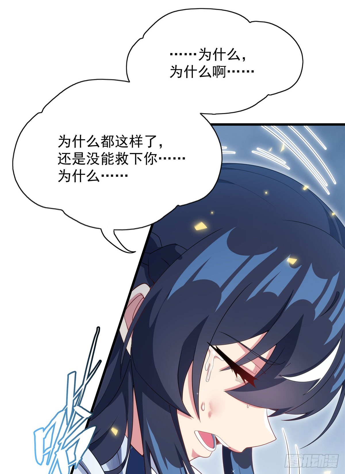 第 64 页