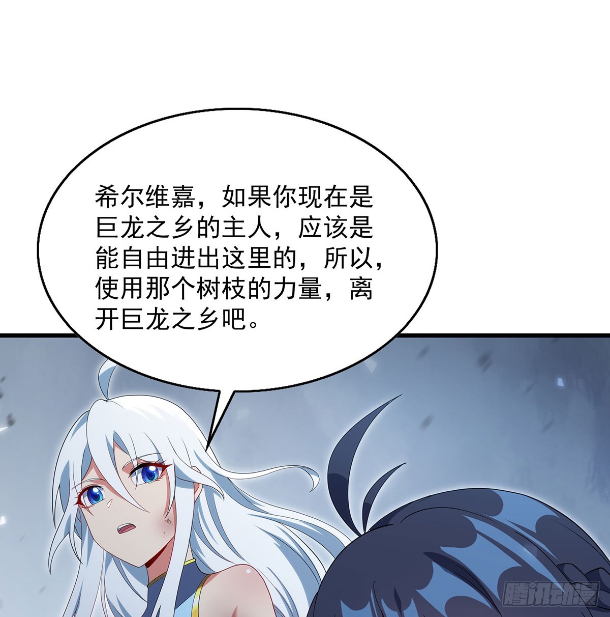 第 73 页