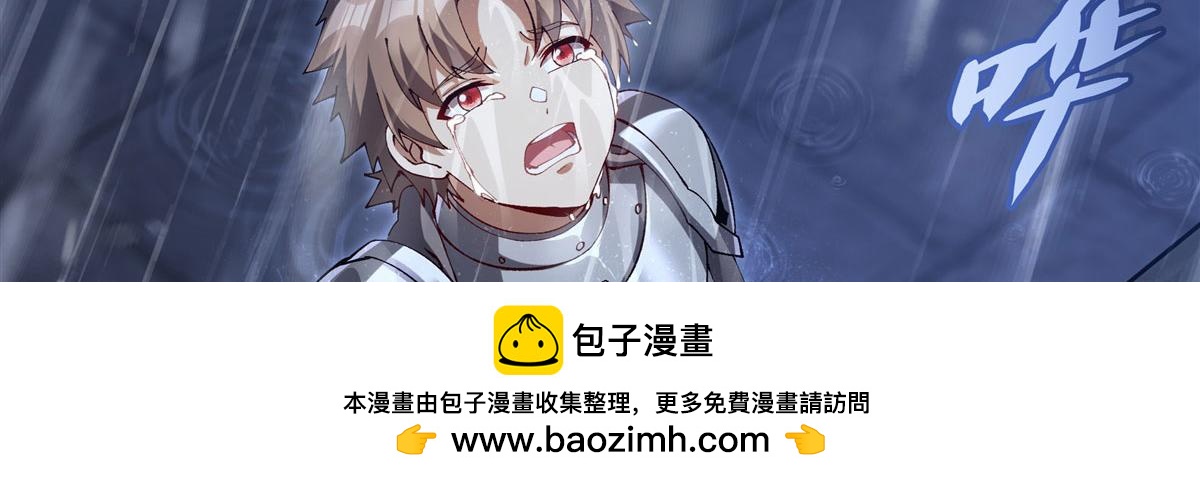 第 100 页