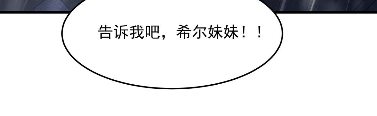 第 102 页