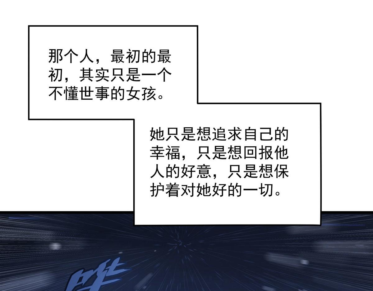 第 103 页