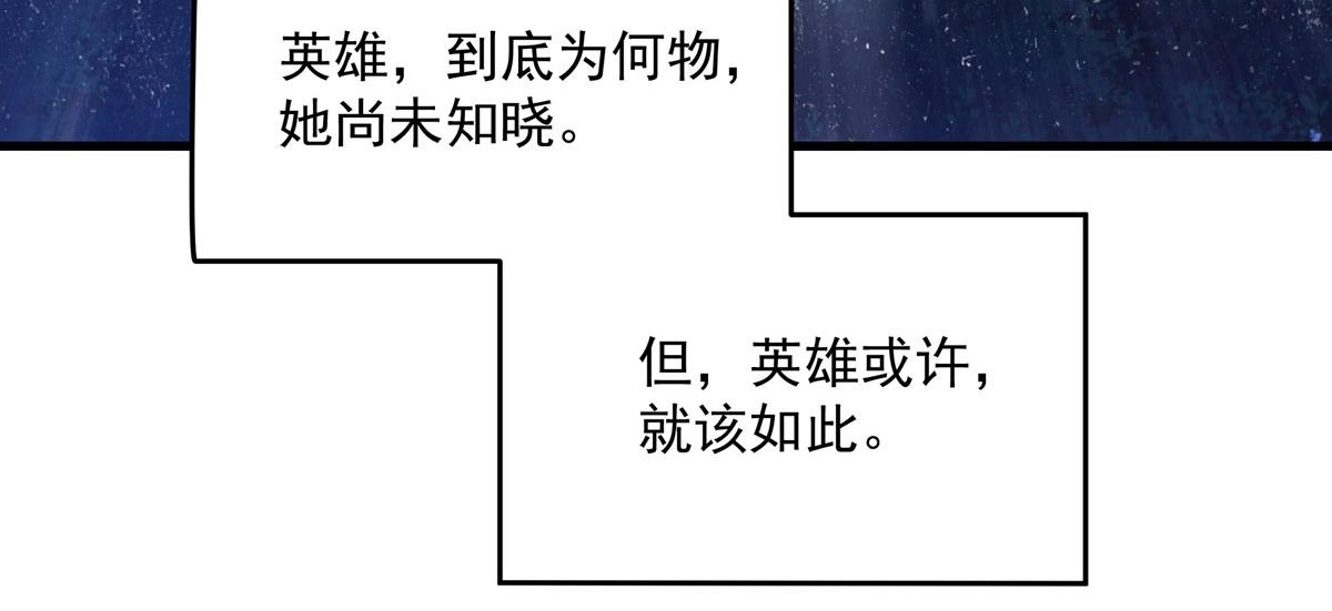 第 106 页