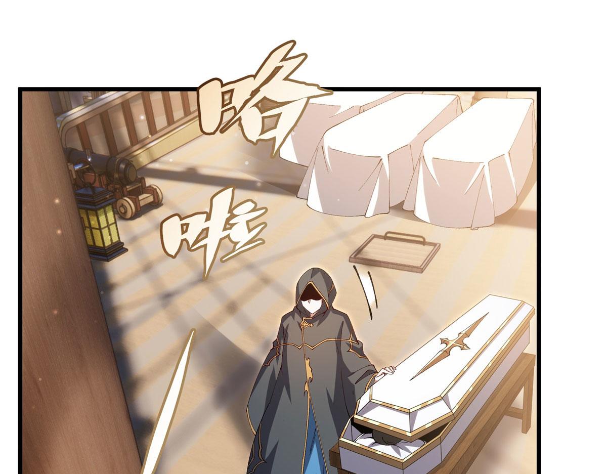 第 111 页