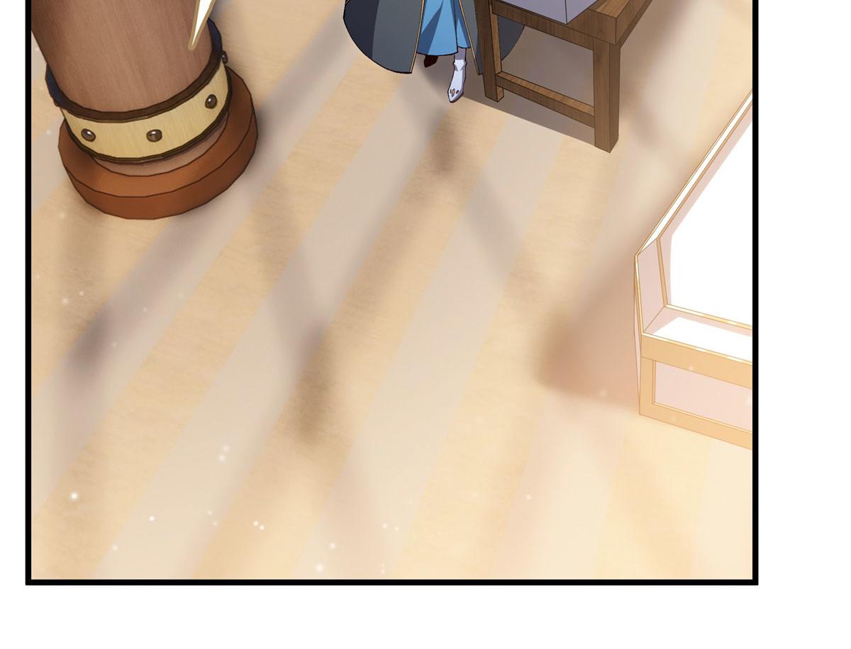 第 112 页