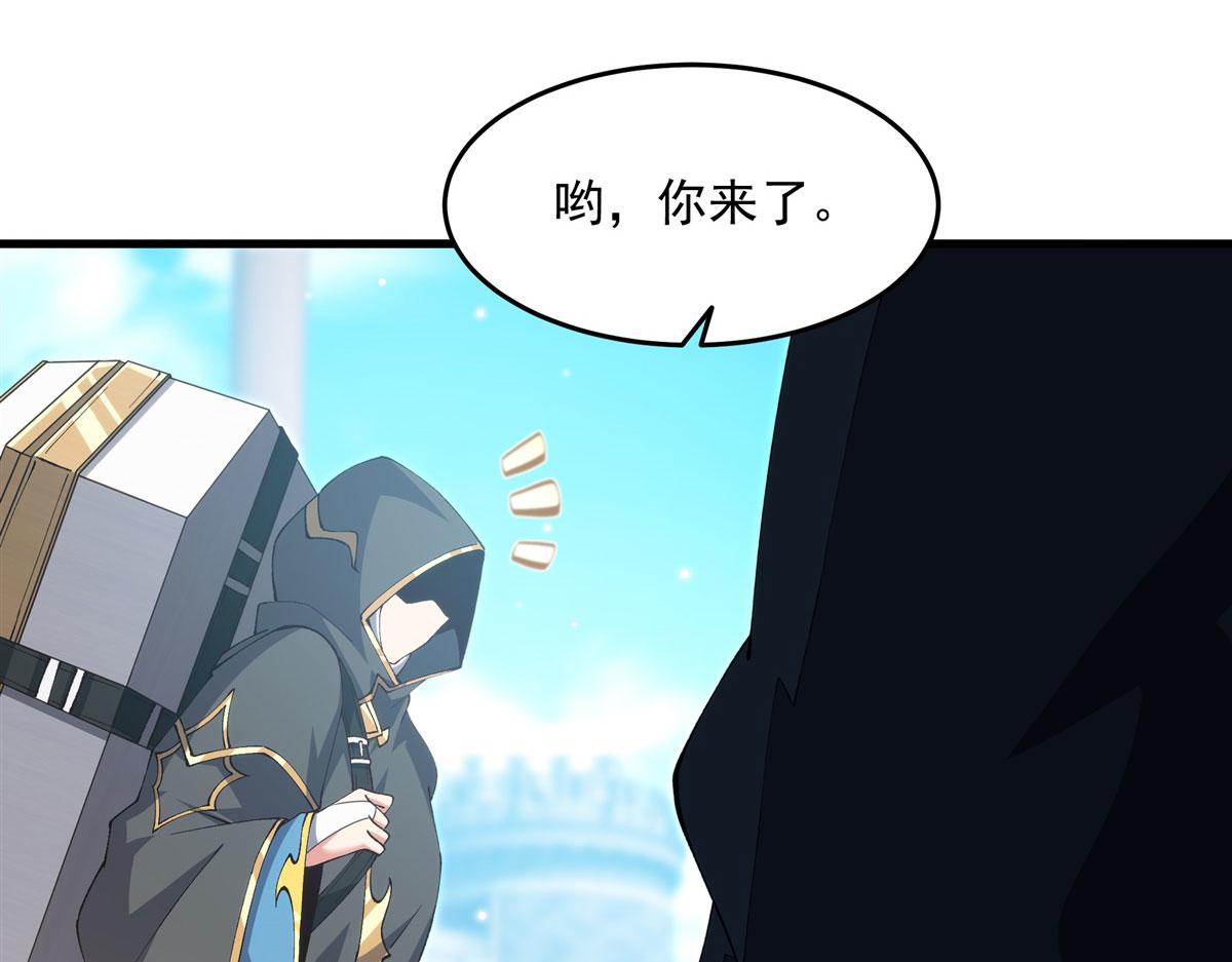 第 119 页