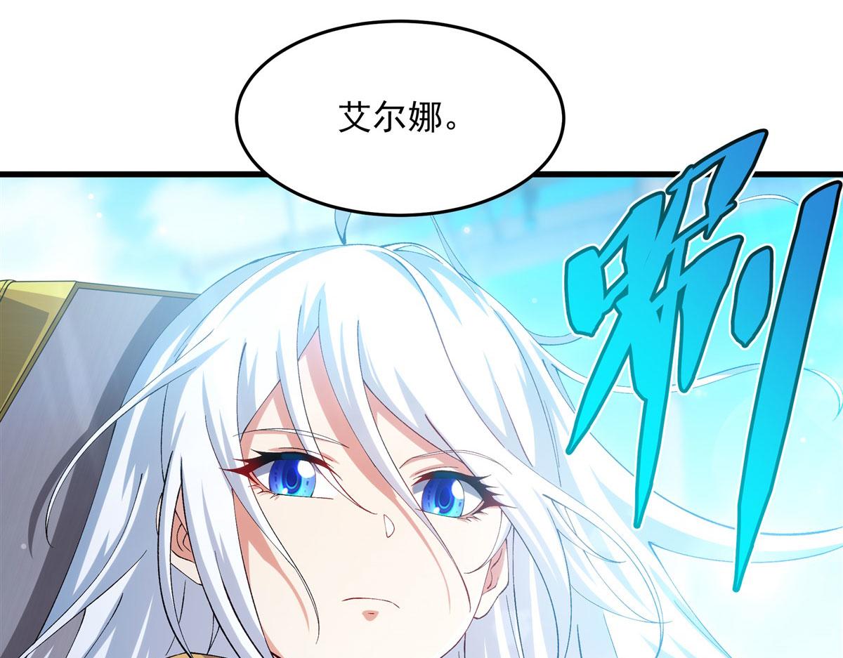 第 125 页