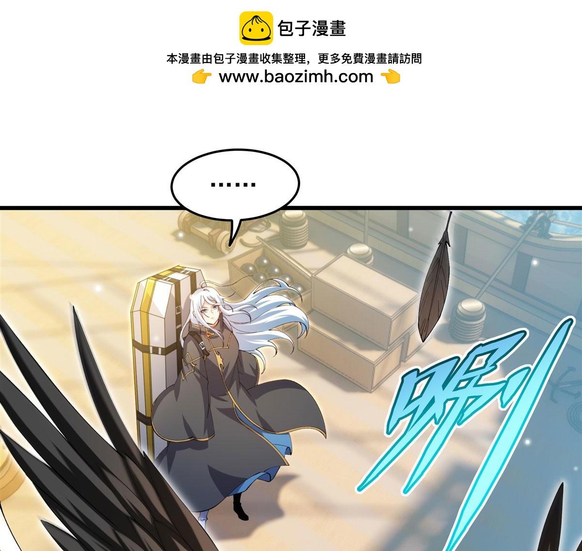 第 129 页