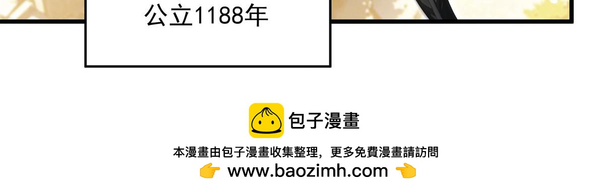 第 134 页
