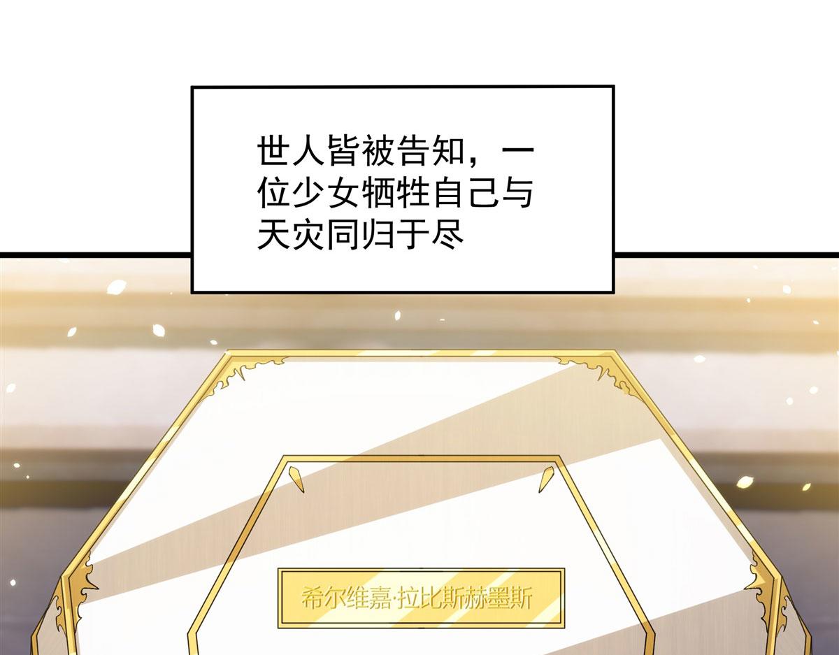 第 138 页