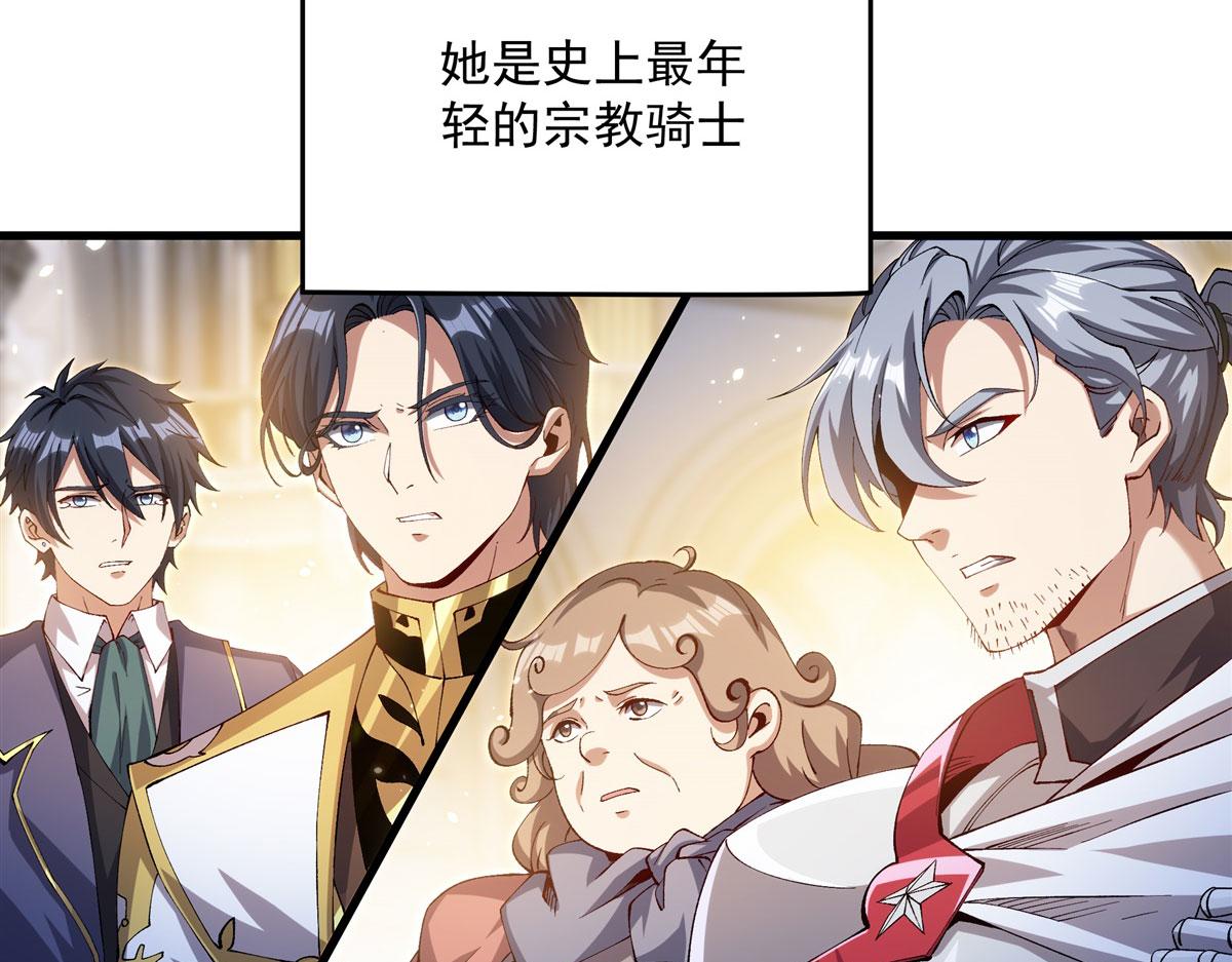 第 140 页