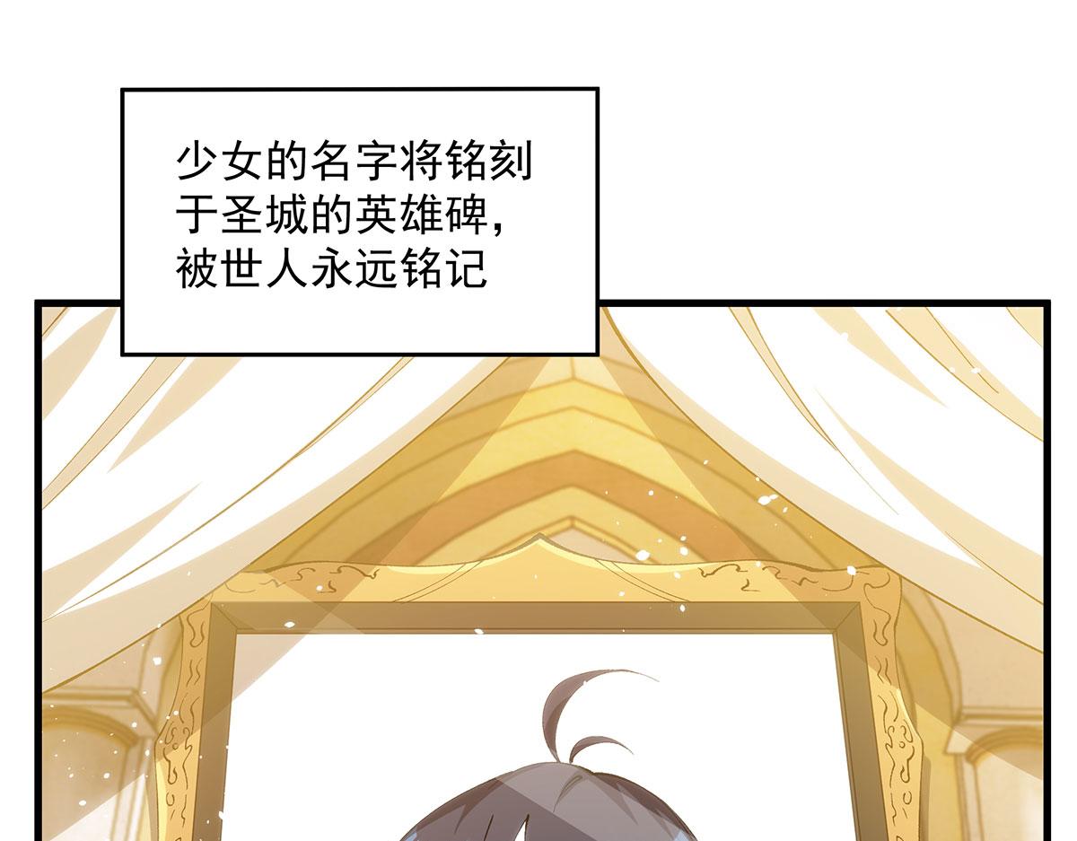 第 144 页