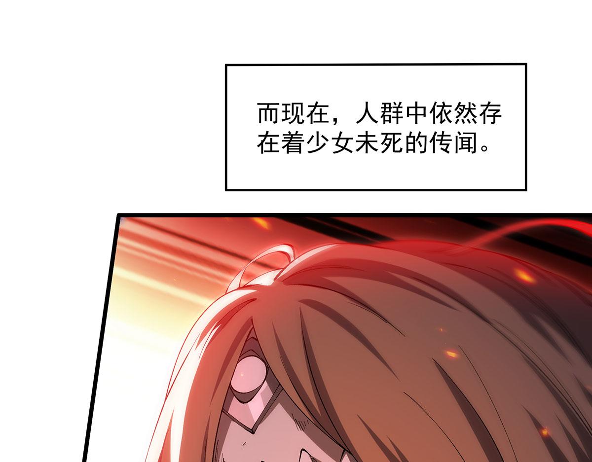 第 147 页