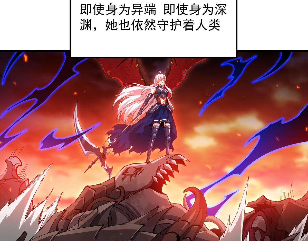第 153 页