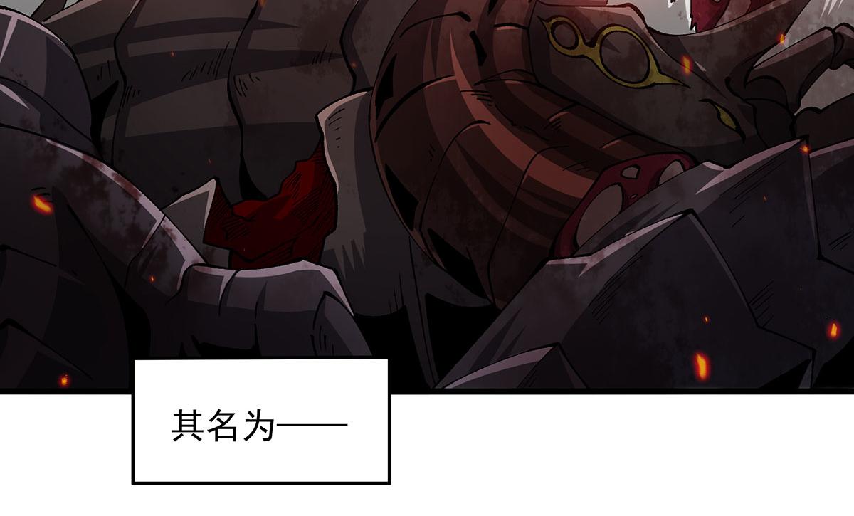 第 154 页