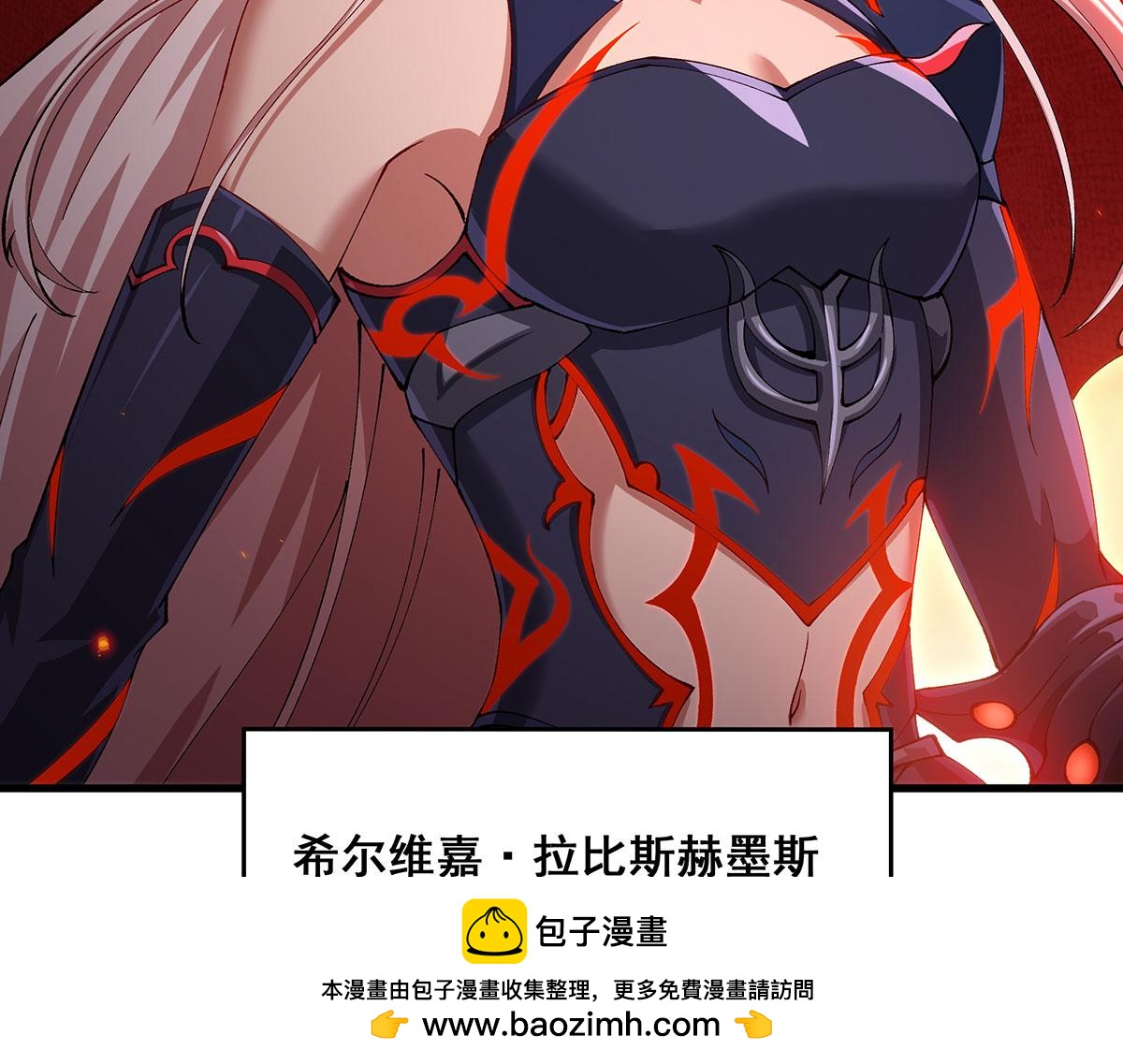 第 157 页