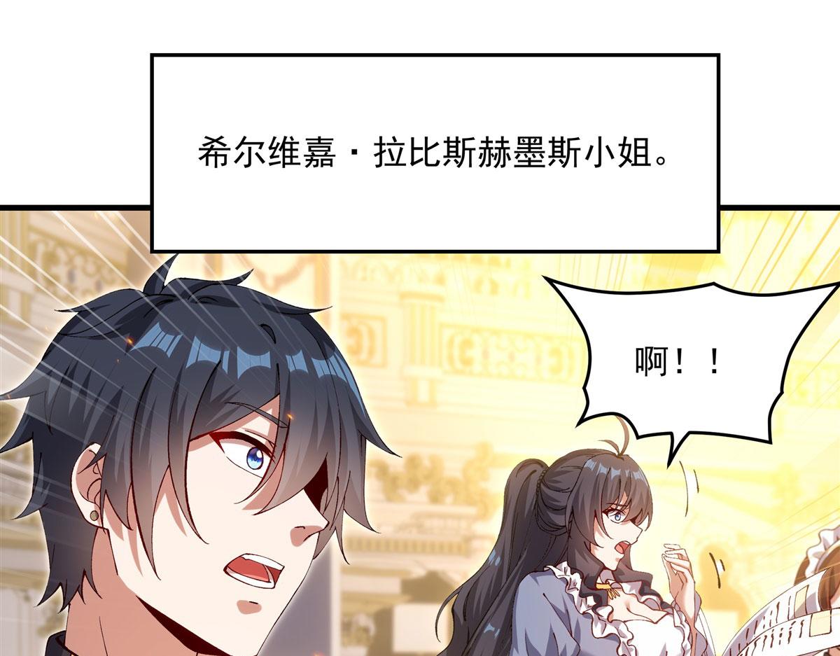 第 64 页