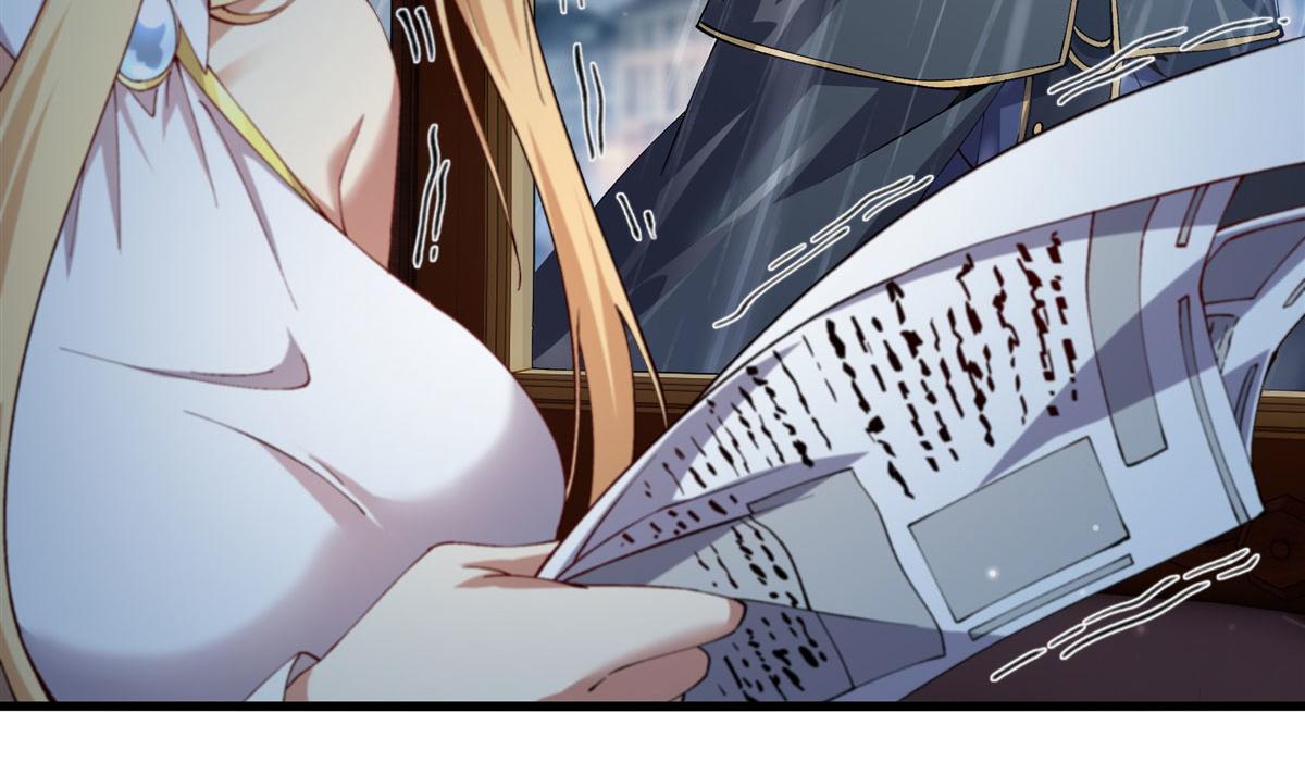 第 76 页