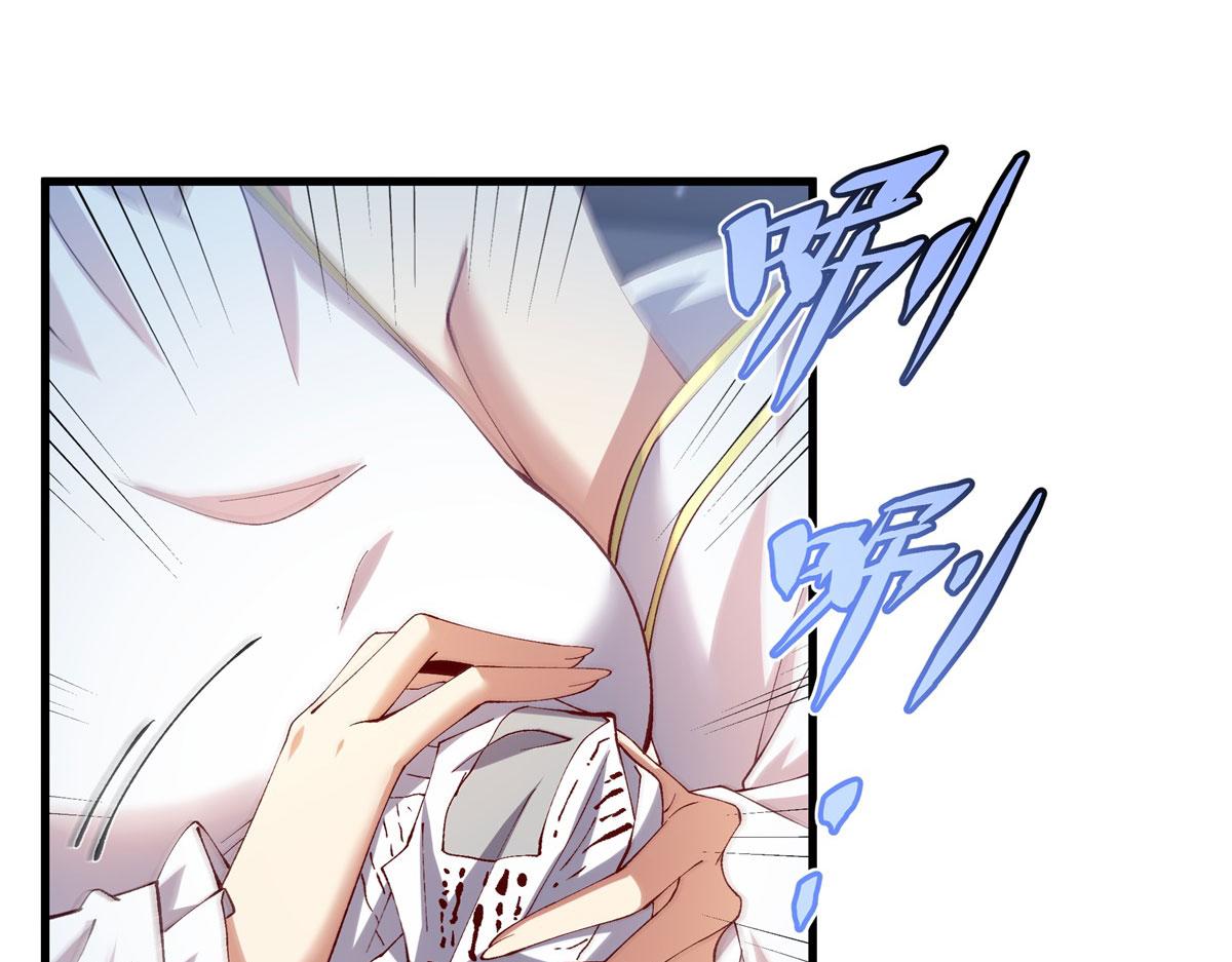 第 77 页