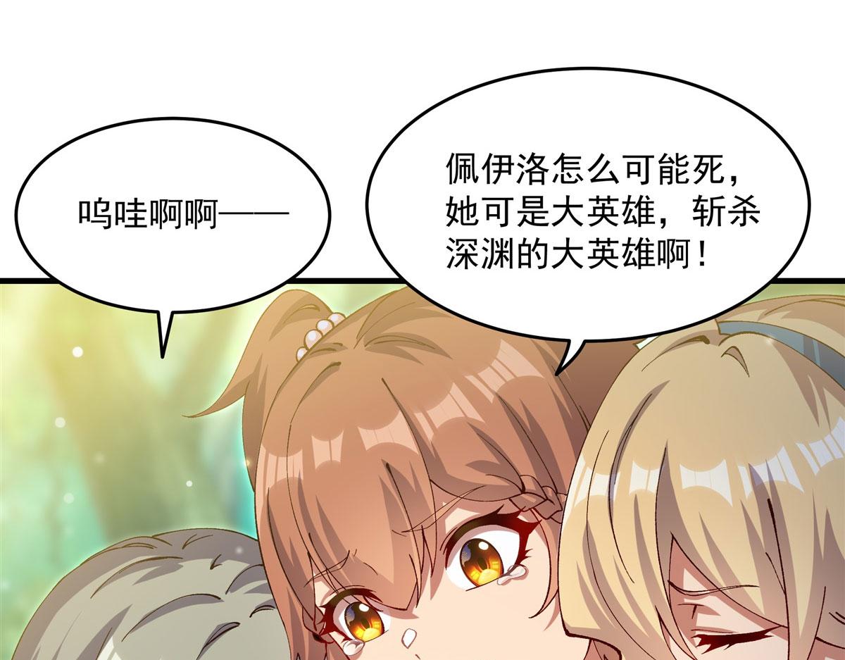 第 89 页