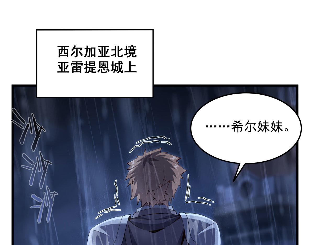 第 92 页