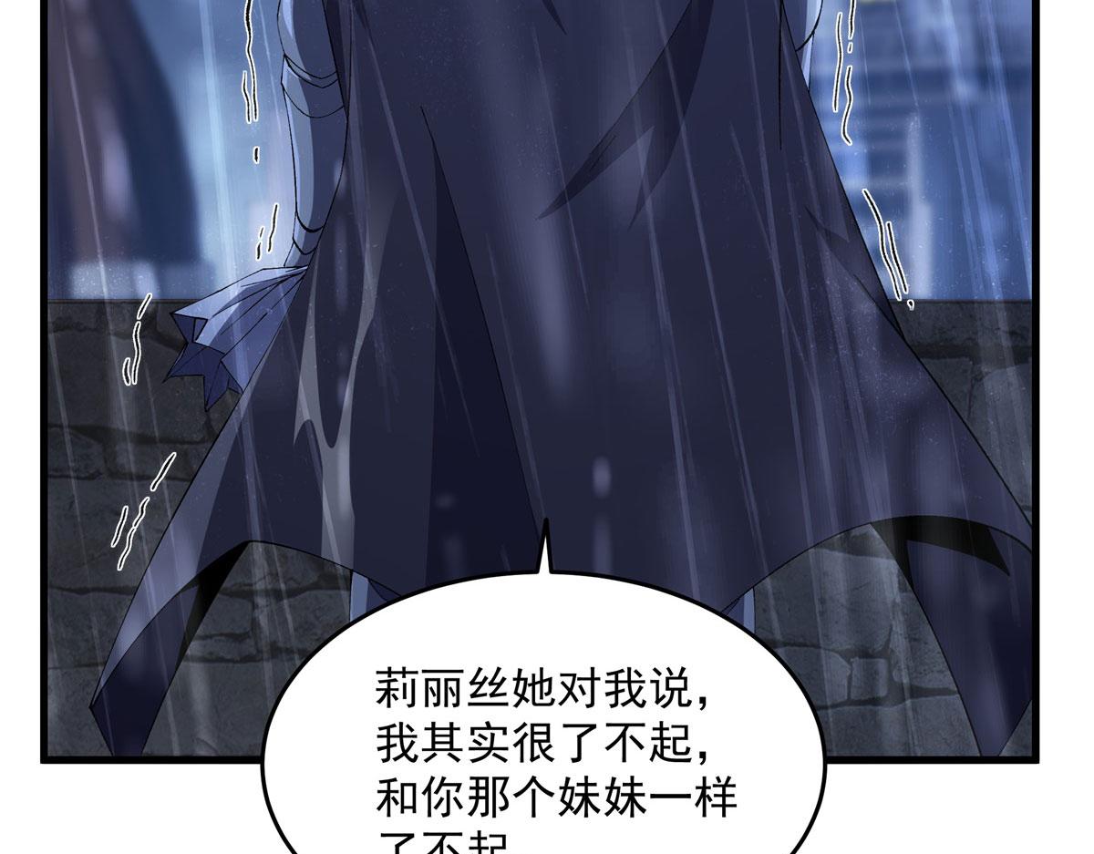 第 94 页
