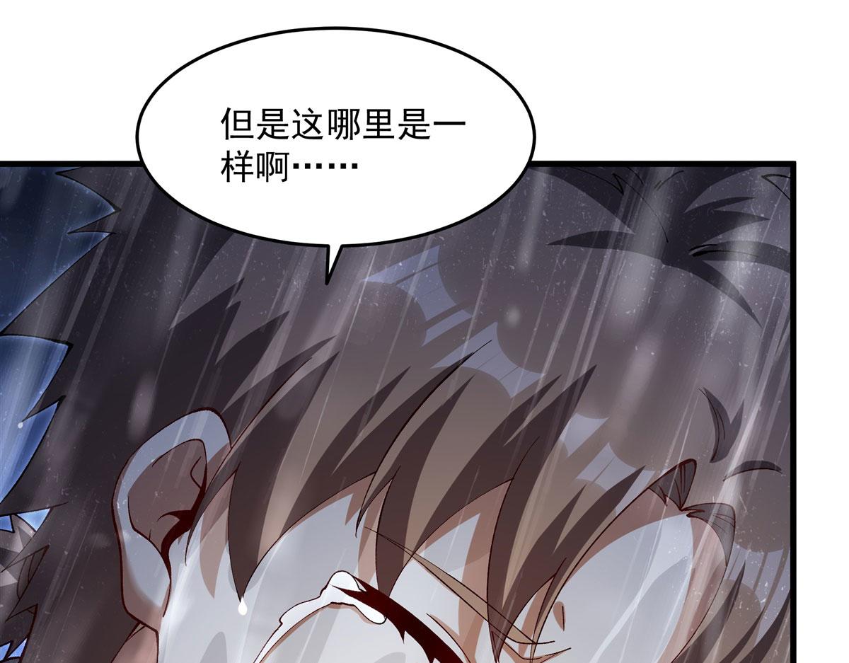 第 96 页
