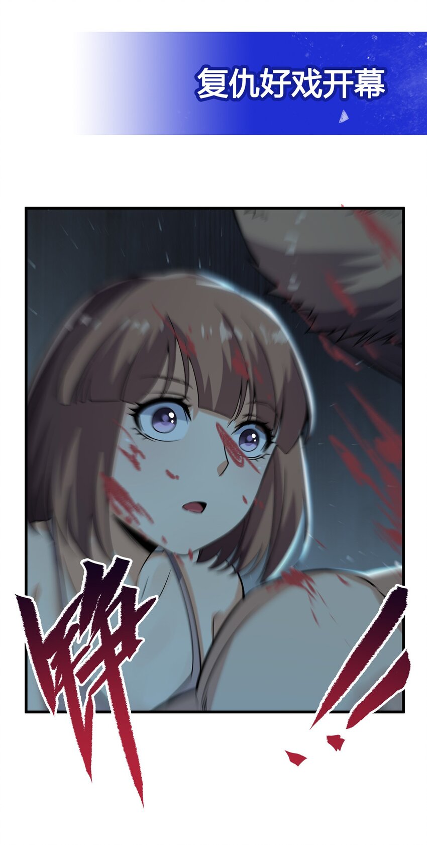第 48 页