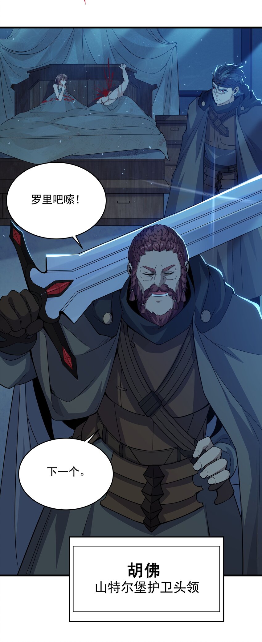 第 32 页