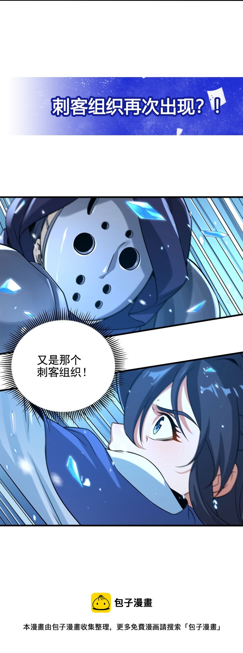 第 53 页
