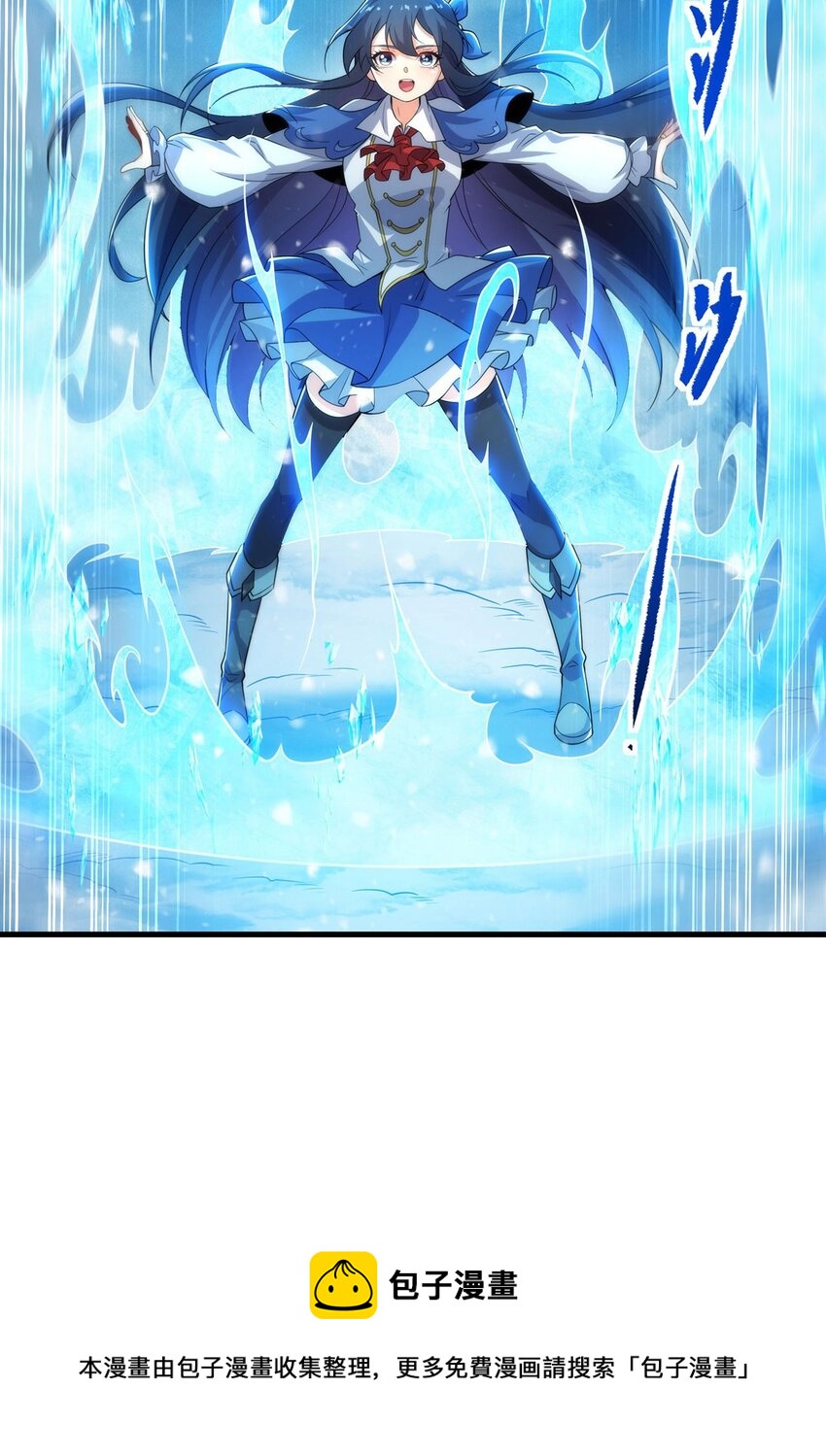 第 49 页