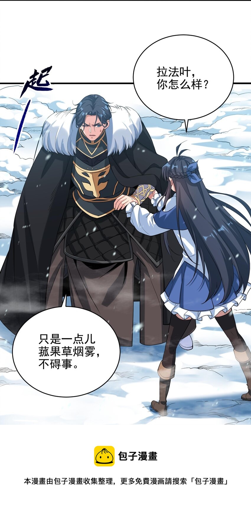第 45 页